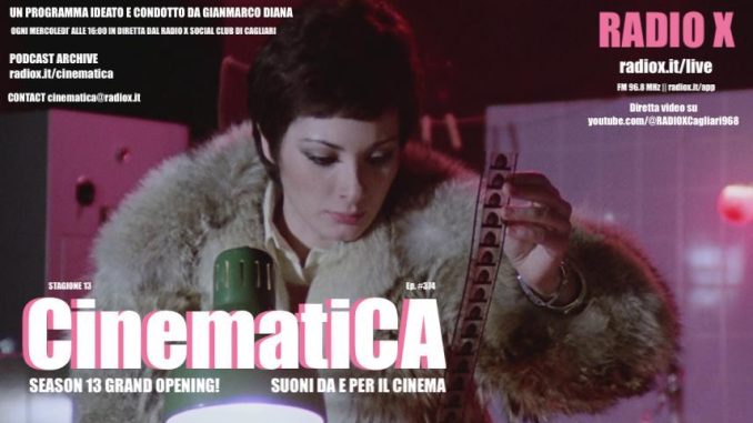 cinematica374