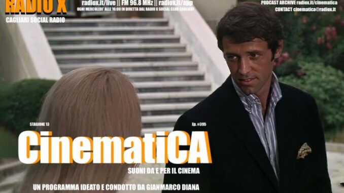 cine395