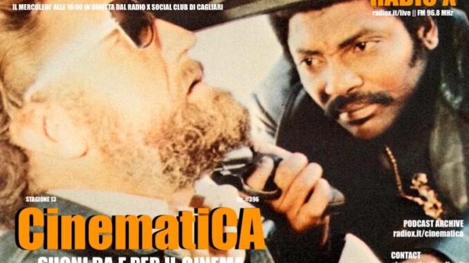 cine396