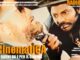 cine396
