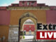 extra exma