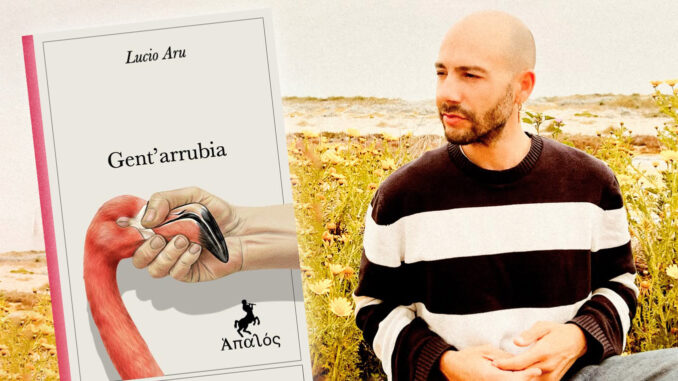 lucioaru gentarrubia